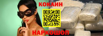 гашиш Будённовск