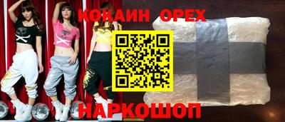 герыч Бузулук