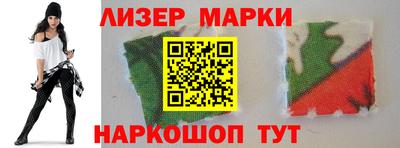 гашиш Будённовск