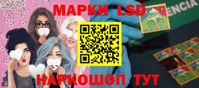 гашиш Будённовск