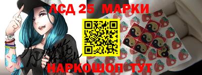 гашиш Будённовск