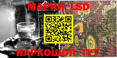амф Бугуруслан