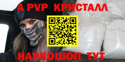 герыч Бузулук