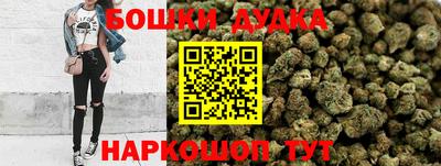 герыч Бузулук