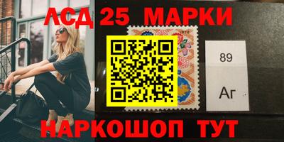 амф Бугуруслан