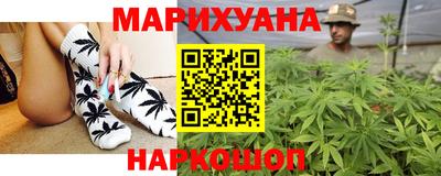 гашиш Будённовск