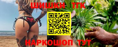 амф Бугуруслан