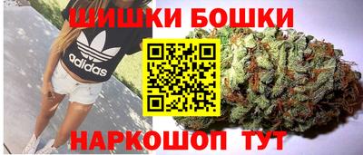 герыч Бузулук