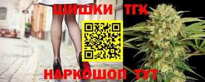 амф Бугуруслан