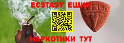 гашиш Будённовск