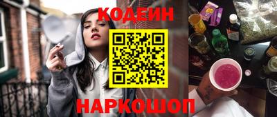 амф Бугуруслан