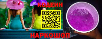 гашиш Будённовск