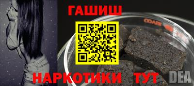 герыч Бузулук