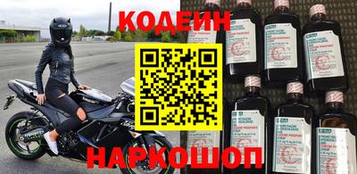 гашиш Будённовск