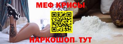амф Бугуруслан