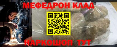 герыч Бузулук
