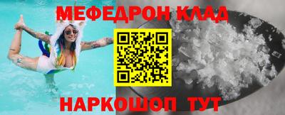 гашиш Будённовск